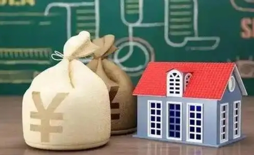 屯昌公积金提取流程详细步骤（怎么提取市公积金）